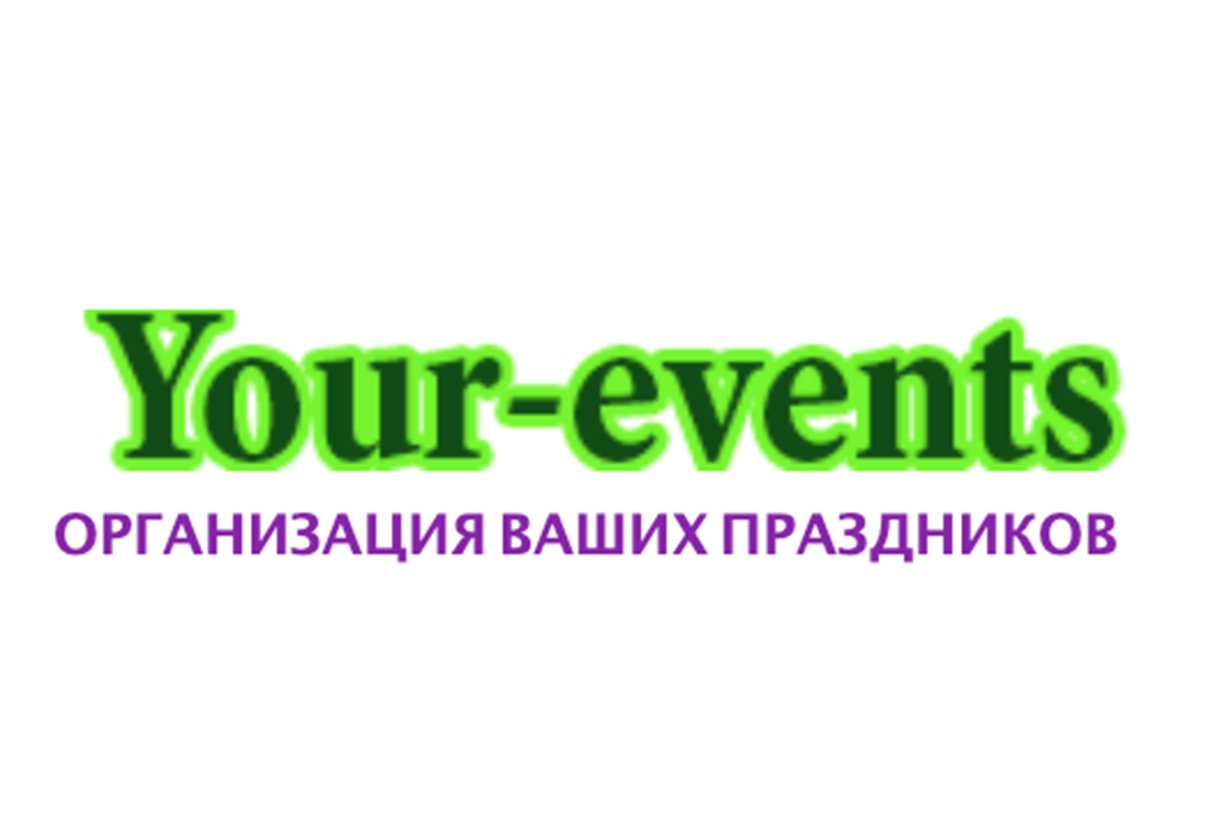 Your events