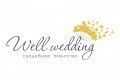 Well Wedding Agency