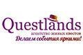 Questlands
