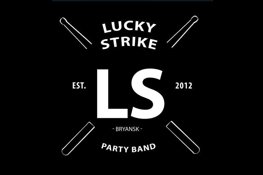 Lucky Strike