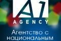 A1 Agency, 