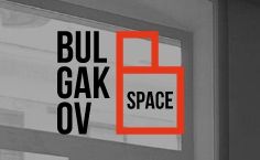 Bulgakov Space