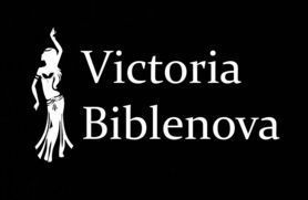 Виктория Библенова