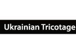 Украинский Трикотаж