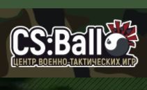 CS Ball