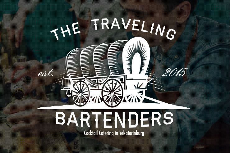The Traveling Bartenders