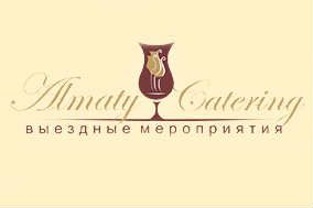 Almaty-catering