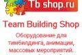 Tb shop.ru