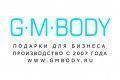 GM body