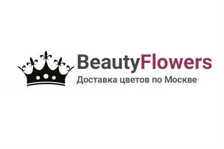 N&N Beauty Flowers