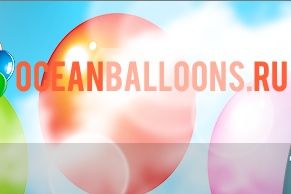 Ocean Balloons
