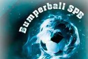 Bumperball Spb