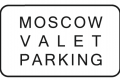 Moscow Valet Parking