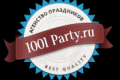 1001Party
