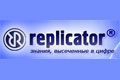 Replicator