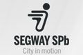 Segway SPb