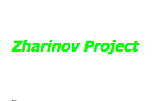 Zharinov Project
