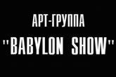 Babylon Show