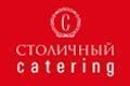  Catering