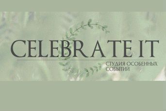 Celebrate It