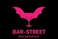 Bar-Street