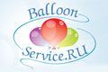 Balloon Service