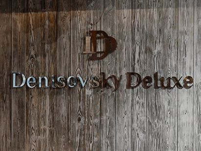 Denisovsky Deluxe