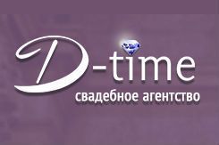 D-time
