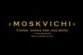 Moskvichi Band