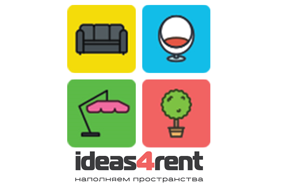 Ideas4Rent
