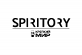 Spiritory