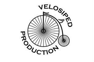 Velosiped production