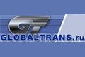 Globaltrans.ru