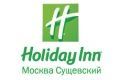 Holiday Inn Moscow Suschevsky