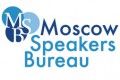 The Moscow Speakers Bureau
