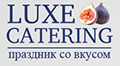 LUXE CATERING