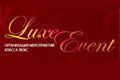 luxe-event