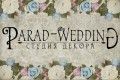 Parad-Wedding