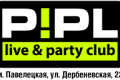 P!PL live&party club
