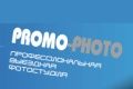 Promo-Photo