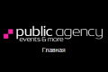 Public Agency