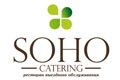 SOHO catering