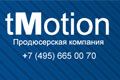 tMotion