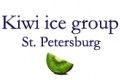 Kiwi ice group
