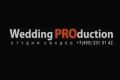 Wedding PROduction 