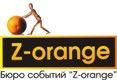 Z-orange